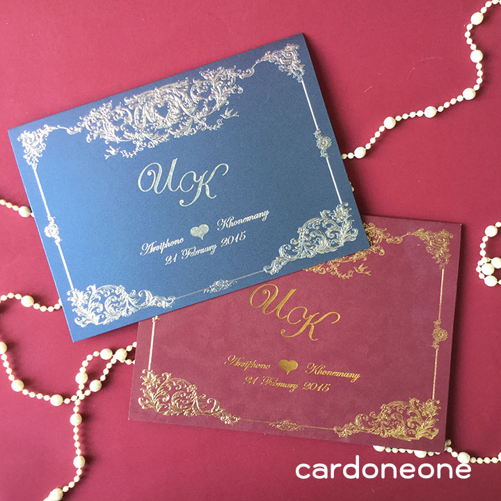 การ์ดแต่งงานพรีเมี่ยม คลาสสิค