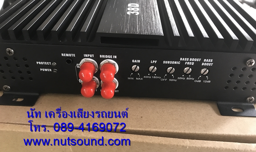 เพาเวอร์แอมป์รถยนต์ คลาสดี 3800 W