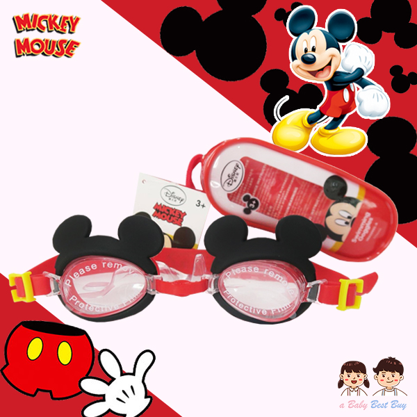 " Disney Mickey Mouse SWIM GOGGLES ป้องกันแสง UV แว่นตาว่ายน้ำ ลายมิกกี้เม้าส์ แว่นว่ายน้ำเด็ก Disneyแท้