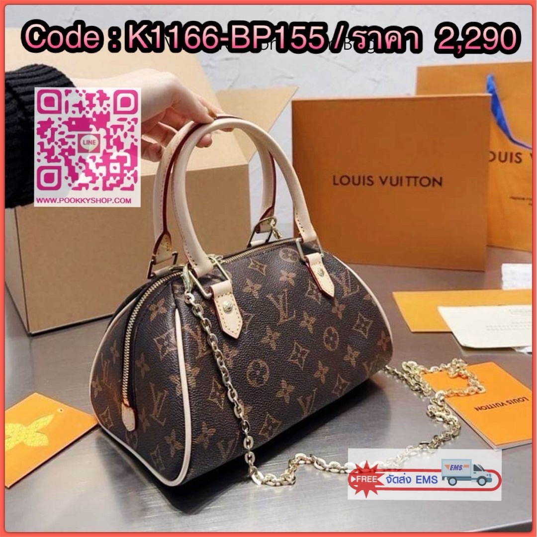 LV Ribera Monogram Bag / LV Speedy พร้อมส่ง กระเป๋าสะพายทรงทรงสปีดี้วินเทจ ดีไซส์ซิปโค้งมนสวยหรู มือจับในตัวใช้งานง่าย ภายในโล่งกว้าง พร้อมสายสะพายโซ่อะไหล่ทอง