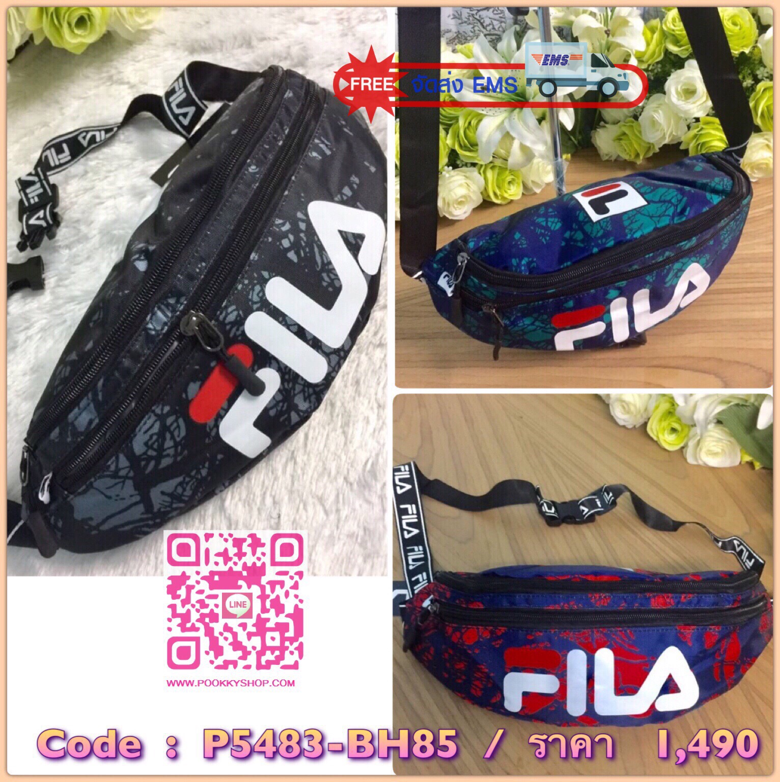 FILA Waist Bag.. รับซัมเมอร์ด้วยลวดลายเกร๋ๆ กระเป๋าคาดอกคาดเอว FILA แบรนด์ฮิตที่ไม่เคยตกเทรน มาให้สะพายกันก่อนใคร ด้วยดีไซต์ลวดลายที่แมทกันอย่างลงตัว ด้านหน้าสกรีนแบรนด์ วัสดุNYLON 100% เคลื่อบเงาอีก 1 ชั้น กันน้ำได้ในระดับหนึ่ง.. เปิดปิดด้วยซิปยาว จุของไ