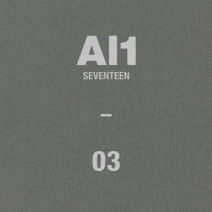 SEVENTEEN 4TH MINI ALBUM - AL1 (VER.2 AL1 [03])