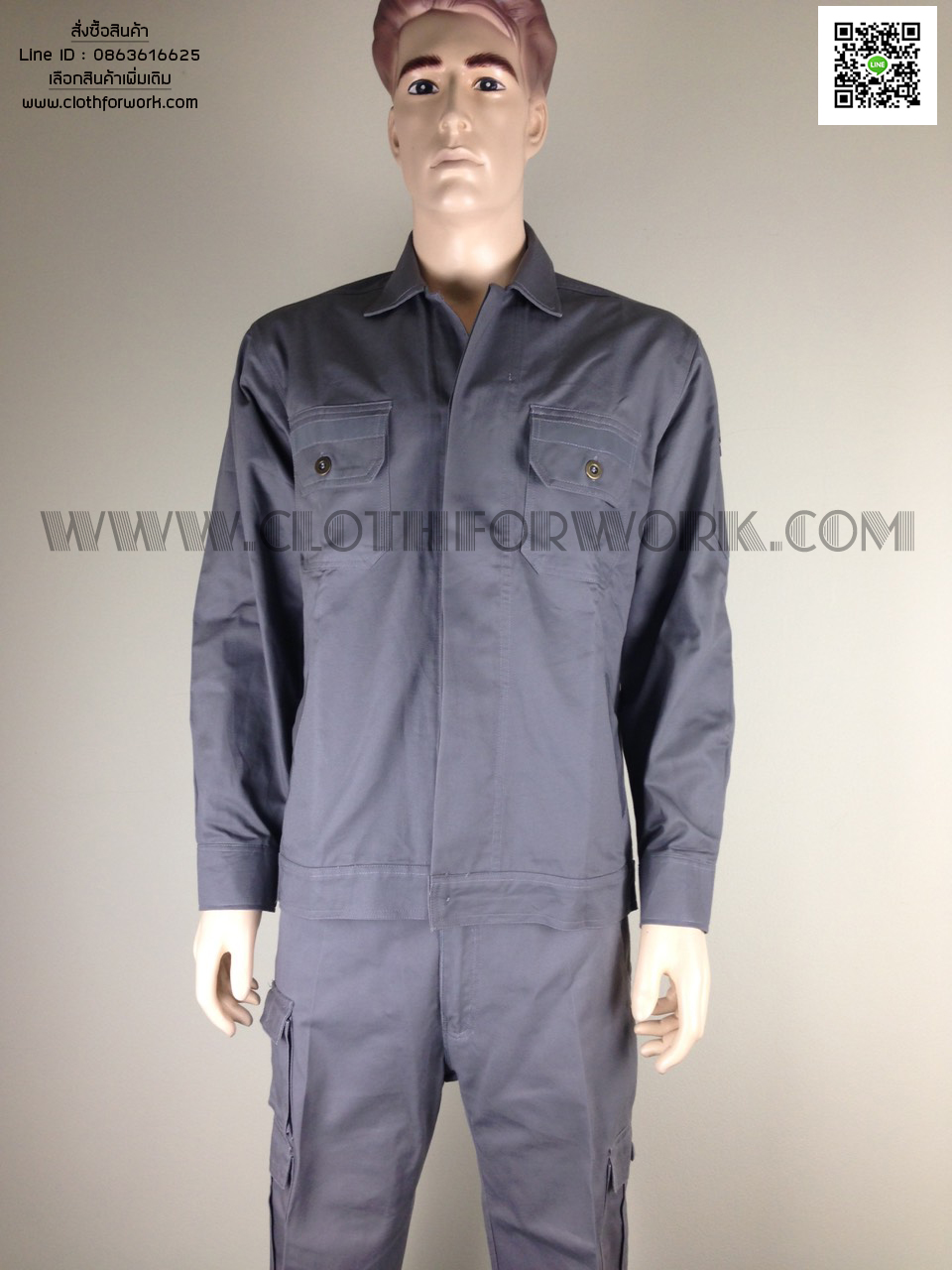 รหัส P6 : ชุดช่าง(เสื้อพร้อมกางเกง)ผ้าเวสปอยท์แบบสีเทาติดสะท้อนแสงแต่เสื้อ