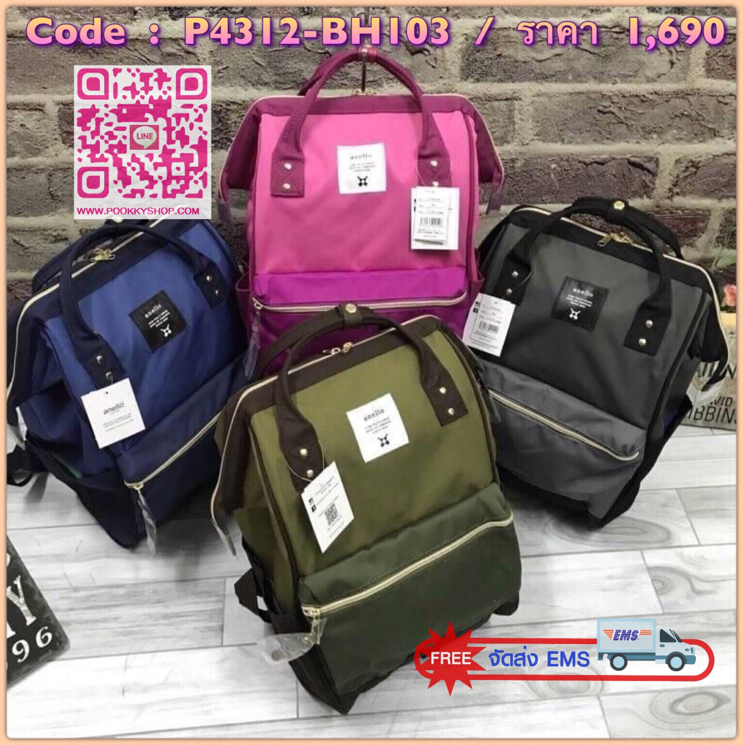 สีใหม่พร้อมส่งกับรุ่นANELLO REGULAR BACKPACK - MOUTHPIECE SERIES ขนาดคลาสสิค แบรนด์ดังสุดฮิตที่กำลังดังในประเทศญี่ปุ่น กระเป๋าเป้สไตล์คาวาอิ รูปทรงแปลกใหม่มีสไตล์เป็นของตัวเอง วัสดุผ้าแคนวาส ปากกระเป๋ากว้างมีโครง ง่ายสำหรับเวลาใส่สัมภาระ ภายในมีช่องเล็กแล