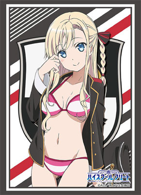 Bushiroad Sleeve Collection HG Vol.1099 - High School Fleet [Wilhelmina]