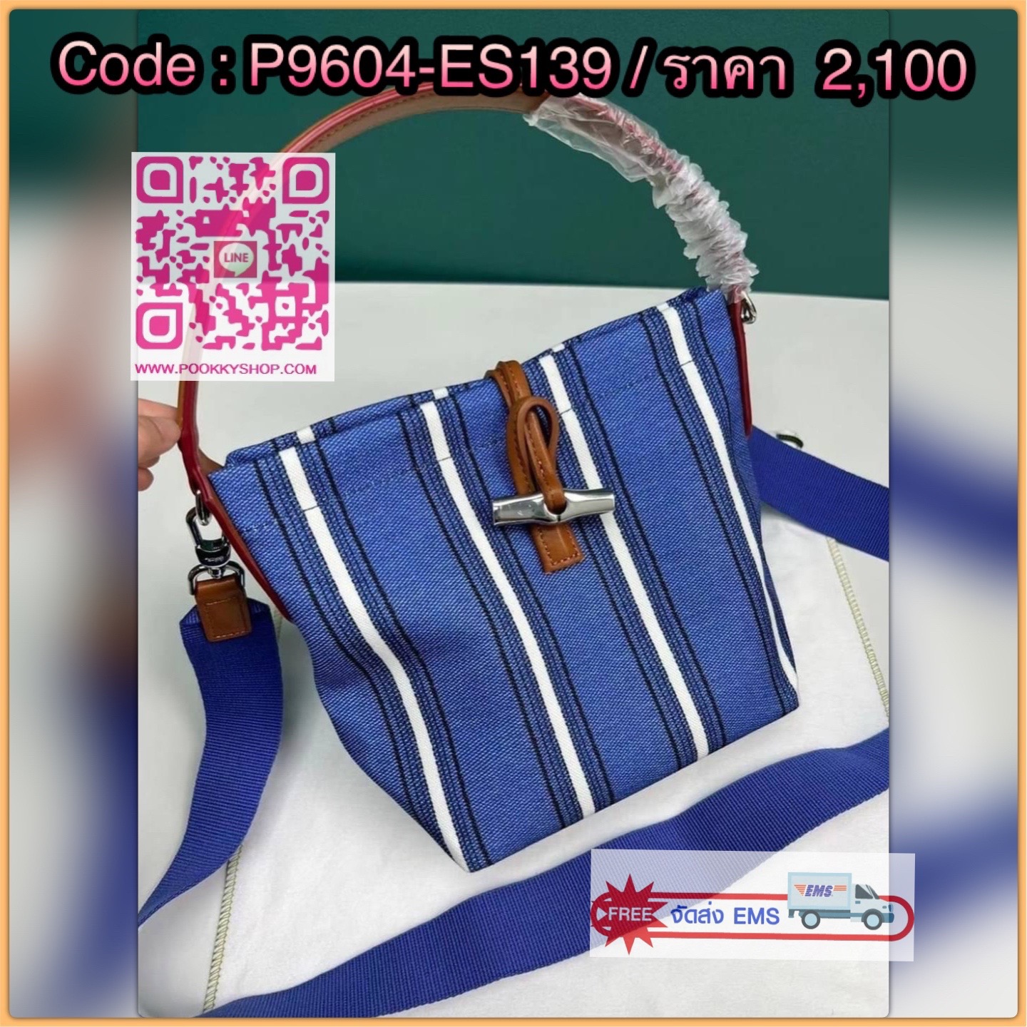 Long Champ Roseau Essential Raye กระเป๋าทรงถังขนาดเล็ก วัสดุผ้าฝ้ายลายทาง ตัดแต่งหนังวัว ซับในผ้าฝ้ายสีพื้น สีสันสดใส สามารถใช้ในชีวิตประจำวันได้อย่างสะดวก น้ำหนักเบา จุของได้เยอะ ด้านในมีกระเป๋าซิป 1 ช่อง มีสายสะพายไหล่ ถอดสายได้ ห้ามพลาดเลยค่า