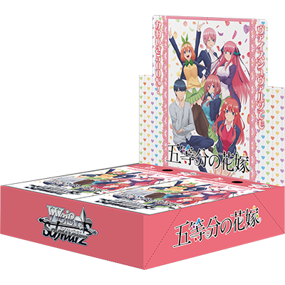 Weiss Schwarz Booster Box - Go Toubun no Hanayome [Box]