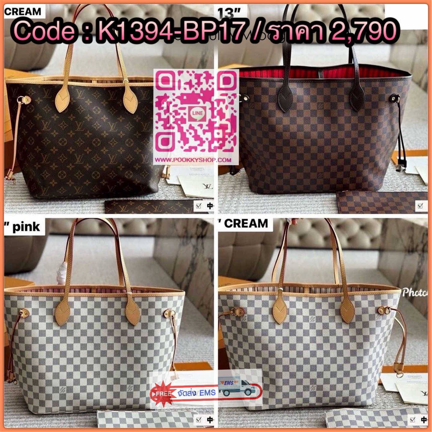 🕊️ พร้อมส่ง | LV Neverfull MM bag กระเป๋าสะพายทรโท้ทใบใหญ่ ขนาดยอดนิยมจุของได้เยอะ มาพร้อมใบลูก สะพายไปเที่ยวต่างจังหวัดคือดีงามมากจ้า หรือจะสะพายไปทำงาน ไปต่างประเทศก็สะดวก ราคาสุดคุ้ม จับจองเป็นเจ้าของได้เลยตอนนี้จัด!!