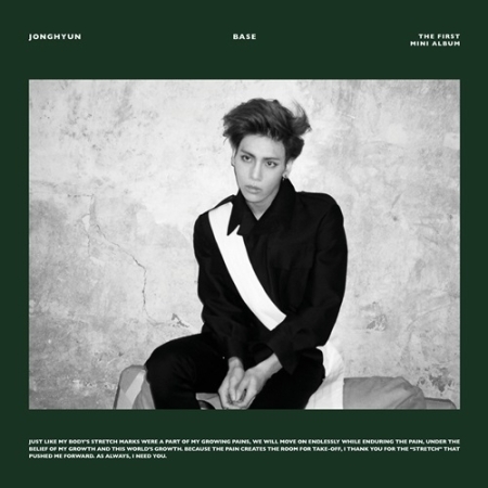 SHINEE JONGHYUN 1st Mini Album - BASE