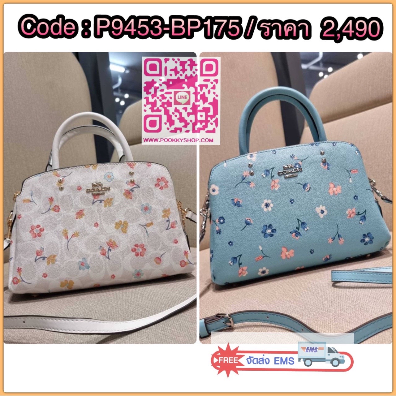 COACH MINI LILLIE CARRYALL WITH MYSTICAL FLORAL PRINT สีใหม่ล่าสุด กับรุ่นที่สุดของความขายดี คอลยอดฮิตในลวดลายสุดชิค กระเป๋าสะพายทรงสวย ที่ดีไซน์ออกมาให้ใช้งานง่าย สะดวก สวย หรู ดูดี!! วัสดุหนังแคนวาสเคลือบลาย มาพร้อมสายสะพายข้างและหูจับในตัว ถอดออกถือคล้