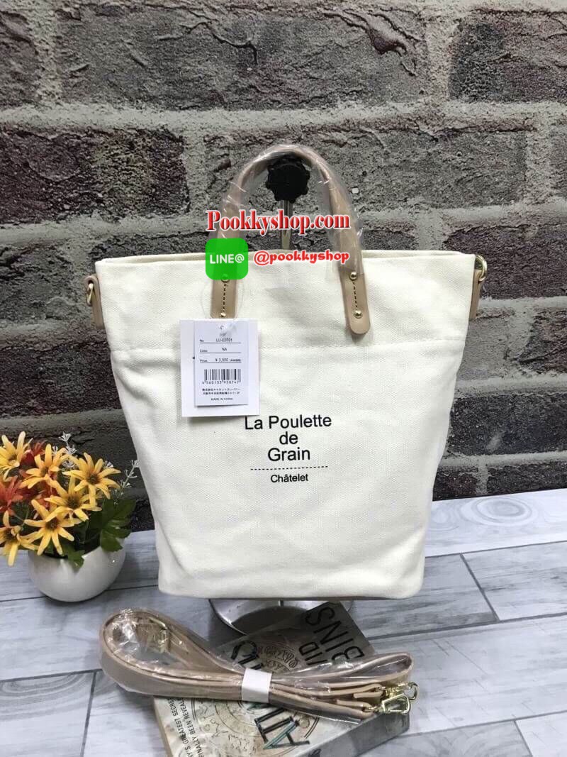 Anello&Legato Largo Canvas Logo mini Tote Shoulder Bag ดีไซน์ล่าสุด ด้วยวัสดุผ้าcanvasที่ช่วยให้กระเป๋ามีน่ำหนักเบา ทรงสวยสง่าด้านก้นเป็นหนัง ใช้งานง่ายสะดวก ใส่มินิไอแพค กระเป๋าสตางค์ได้ เหมาะแก่การใช้ในชีวิตประจำวันทั้งใช้ไปโรงเรียนหรือใช้ไปทำงานก็ได้เช