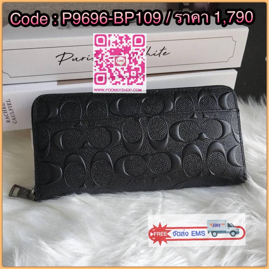 COACH ACCORDION WALLET IN SIGNATURE LEATHER (COACH F58113 ) กระเป๋าสตางค์ลาย C นูน แบบซิปรอบ เหมาะสำหรับคนที่ชอบกระเป๋าสตางค์แบบใบยาว วัสดุหนังแท้ เปิดปิดด้วยซิปรอบ ใส่บัตรเครดิตได้ 12 ใบมีช่องซิปตรงกลางใส่เหรียญ สามารถใส่โทรศัพท์มือถือได้