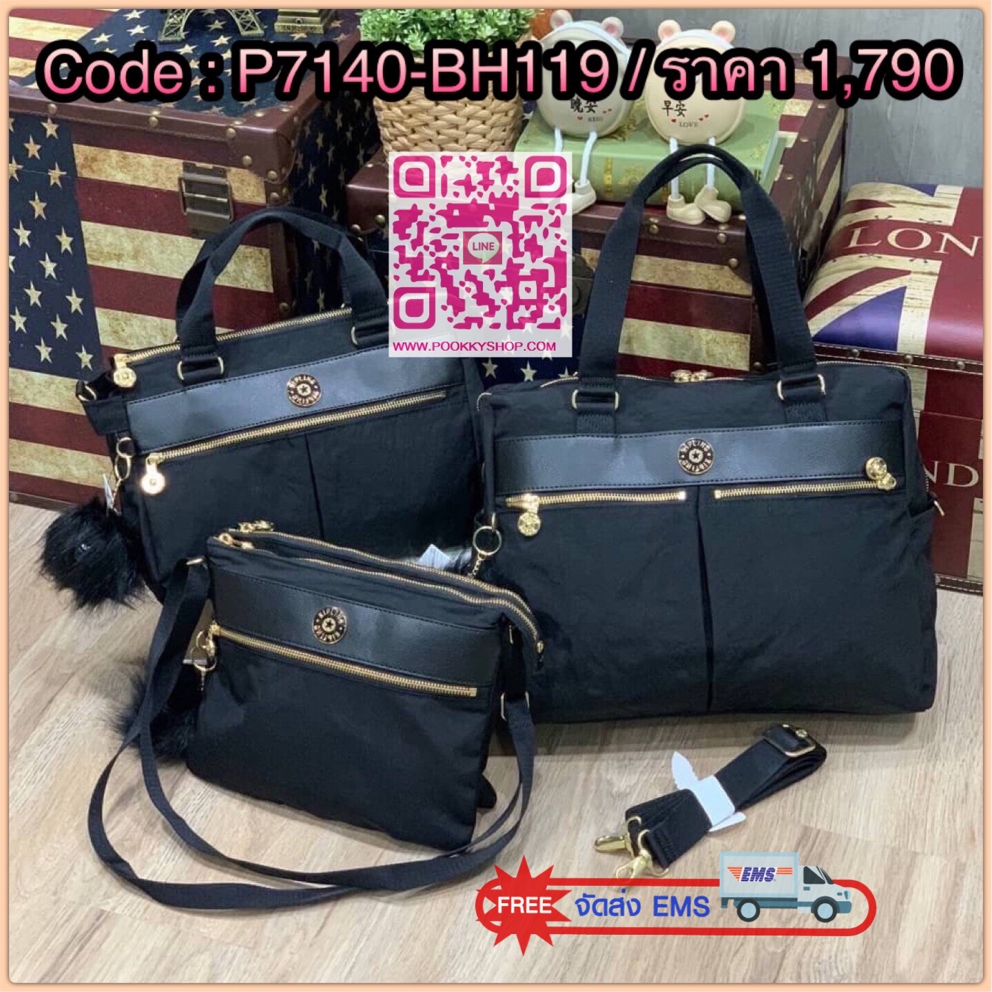 New arrival!! Kipling Kichirou BW combo Collection เปิดตัวคอลเลคชั่นใหม่จาก kipling ที่มีรุ่นและสไตล์แตกต่างกันออกไปแล้วแต่ไลฟ์สไตล์ของแต่ละบุคคล เป็นคอลเลคชั่นวัสดุpolymide100%สีดำล้วน ตัดเข้ากับอะไหล่และโลโก้ที่เป็นสีทองที่ดูแมทช์กัน ตัวโลโก้รองด้วยพื้น