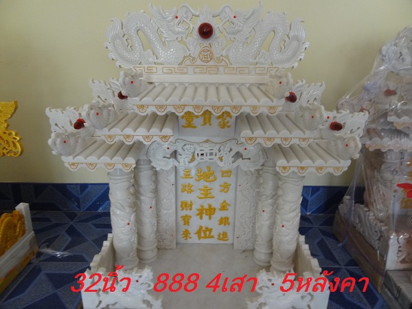 ศาลเจ้าที่ขนาด32นิ้ว 888 4เสา 5หลังคา