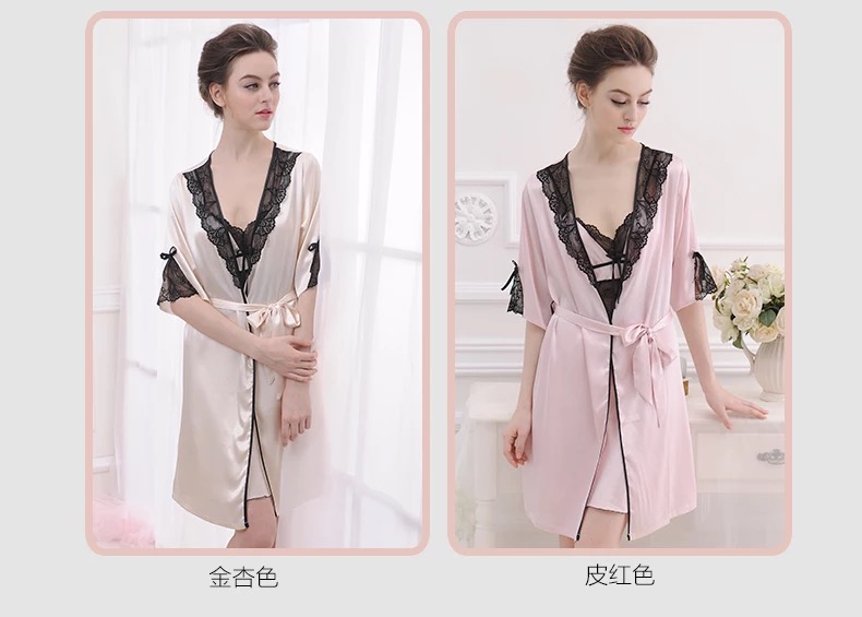 Set ชุดนอน เซ็ทชุดคลุมนอน+ สายเดี่ยวสีขมพูอ่อน แต่งลูกไม้ดำ