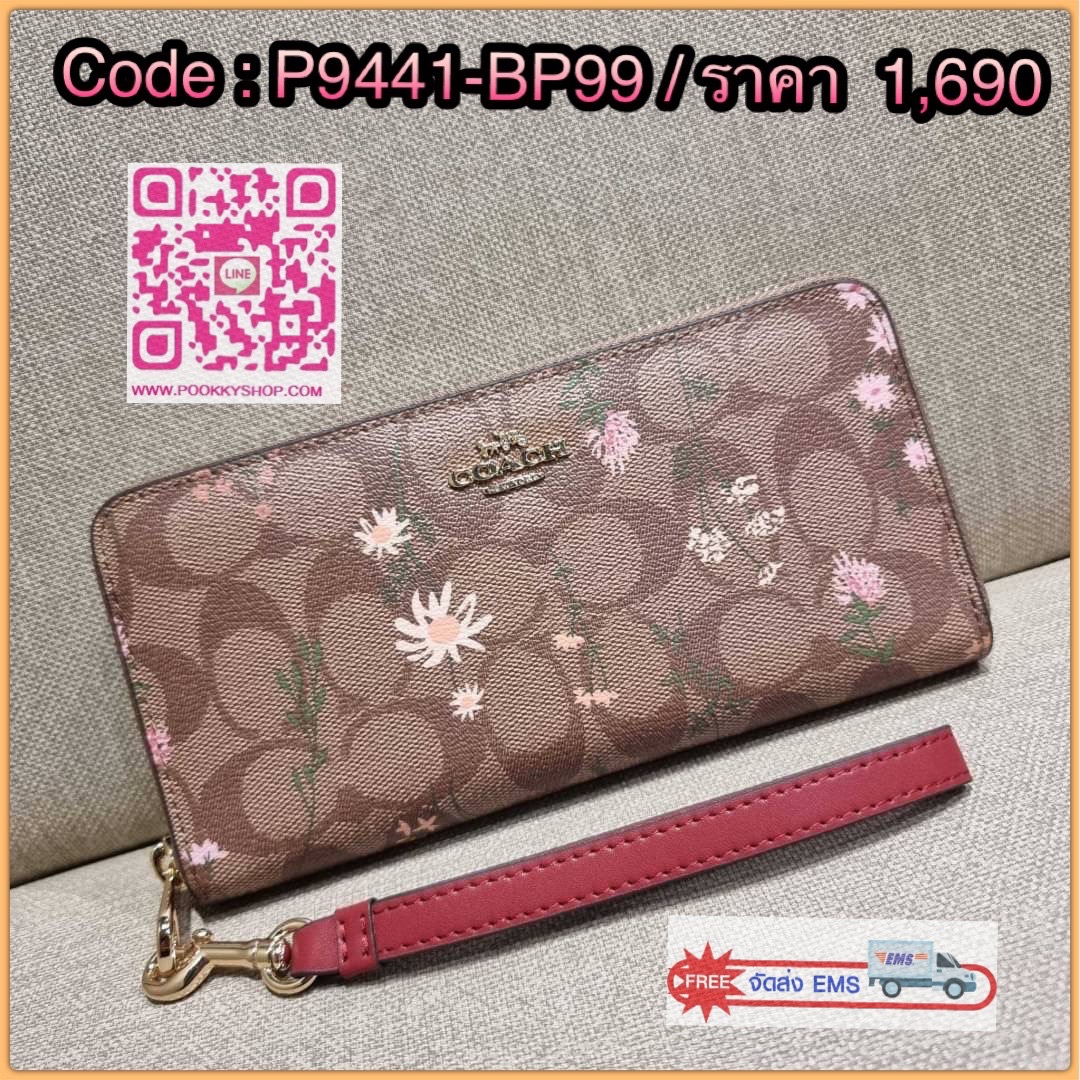 COACH C8736 LONG ZIP AROUND WALLET IN SIGNATURE CANVAS WITH WILDFLOWER PRINT น้องน่ารัก คอลใหม่ล่าสุด กระเป๋าสตางค์ใบยาวกึ่งคล้องมือ รุ่นขายดี มาในดีไซน์สุดคิ้วท์ น่าใช้!! วัสดุหนังแคนวาสเคลือบลาย มาพร้อมสายคล้องมือ ถอดออกได้ ภายในใส่บัตรได้เยอะ มีช่องซิป