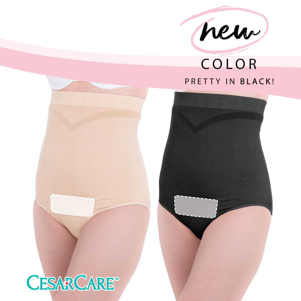 Ministry of mama รุ่น CesarCare กางเกงชั้นในดูแลแผลหลังผ่าคลอด