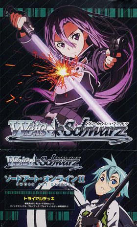 Weiss Schwarz Trial Deck - Sword Art Online II