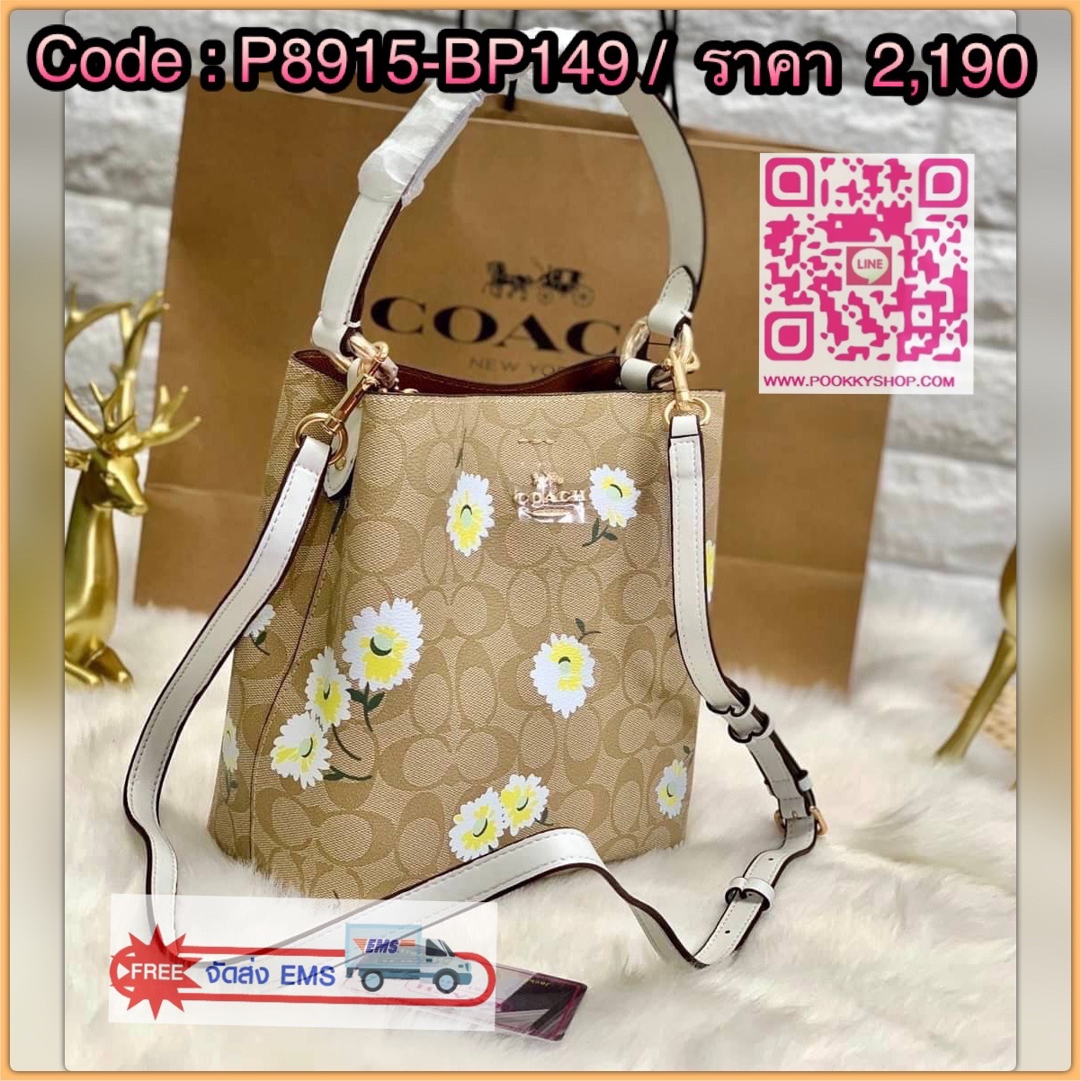 COACH Small Town Bucket Bag In Signature Canvas With Daisy Print ((C3411)) พร้อมส่งที่ไทย ห้ามพลาดค่ะ! กระเป๋าทรงถังสุดฮิต หนังแท้สวย 🌸จุดเด่นของรุ่นคือ print ลายดอก Daisy สวยมาแรงมากตอนนี้ค่ะ! ช่องกระเป๋ามี2ช่องหลักแบบกระดุมแม่เหล็ก ภายในช่องกว้า