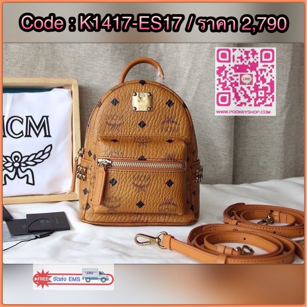 🎒 MCM Backpack in Visetos Monogram 🎒 • กระเป๋าเป้สุดคลาสสิกของแบรนด์ MCM รุ่น Visetos Backpack • วัสดุ Visetos Coated Canvas เอกลักษณ์ลายโมโนแกรม MCM • มาพร้อมโลโก้แผ่นโลหะสีทองด้านหน้า เพิ่มความหรู