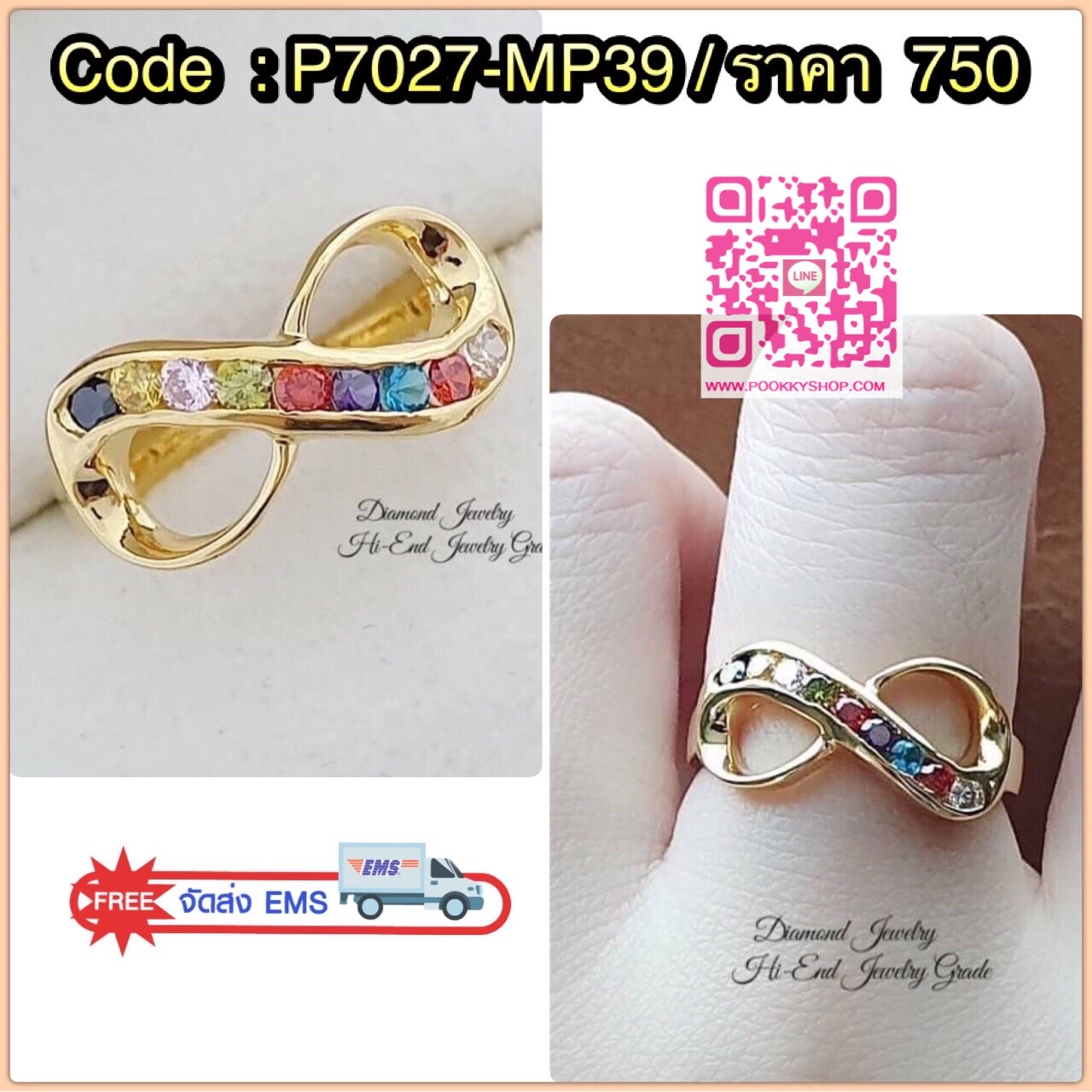 New Arrival !!!!!!! Infinity Ring แหวนอินฟีนิตี้ประดับพลอยนพเก้า เพชรพลอย CZ แท้ สีสวยเพชรขาวใสมากๆๆๆ เล่นไฟดีเว่อร์ๆ ใส่ออกมาขนาดกำลังดี สวย เป็นสิริมงคลแก่ผู้สวมใส่ ตัวเรือนชุบทองคำแท้ 5 ไมครอน สีทอง 24K เหมือนทองแท้ ไม่หลอกตาค่ะ ใส่ออกมาเหมือนของแท้มาก