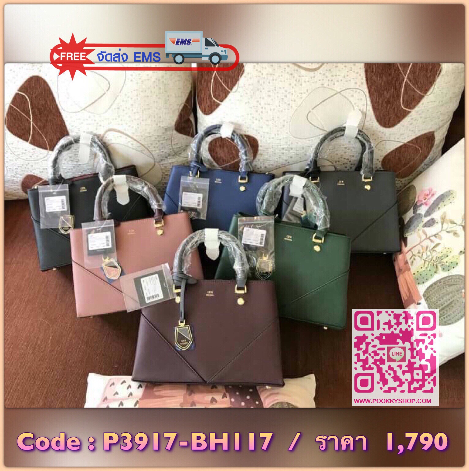 ถุงผ้าแบรนด์/ป้ายบาร์โค้ต) รีออเดอร์รุ่นขายดี!! LYN AMOUR M BAG กระเป๋าถือหรือสะพายรุ่นใหม่ล่าสุด!!! วัสดุลายหนังsaffianoเย็บแต่งลายทะแยงให้กระเป๋าดูมีทรง ด้านหน้าประดับTagโลหะปั้มโลโก้คล้องหนัง ถอดออกได้ ภายในกระเป๋าแบ่งเป็นสองช่องใหญ่ อีกหนึ่งช่องซิปคั่