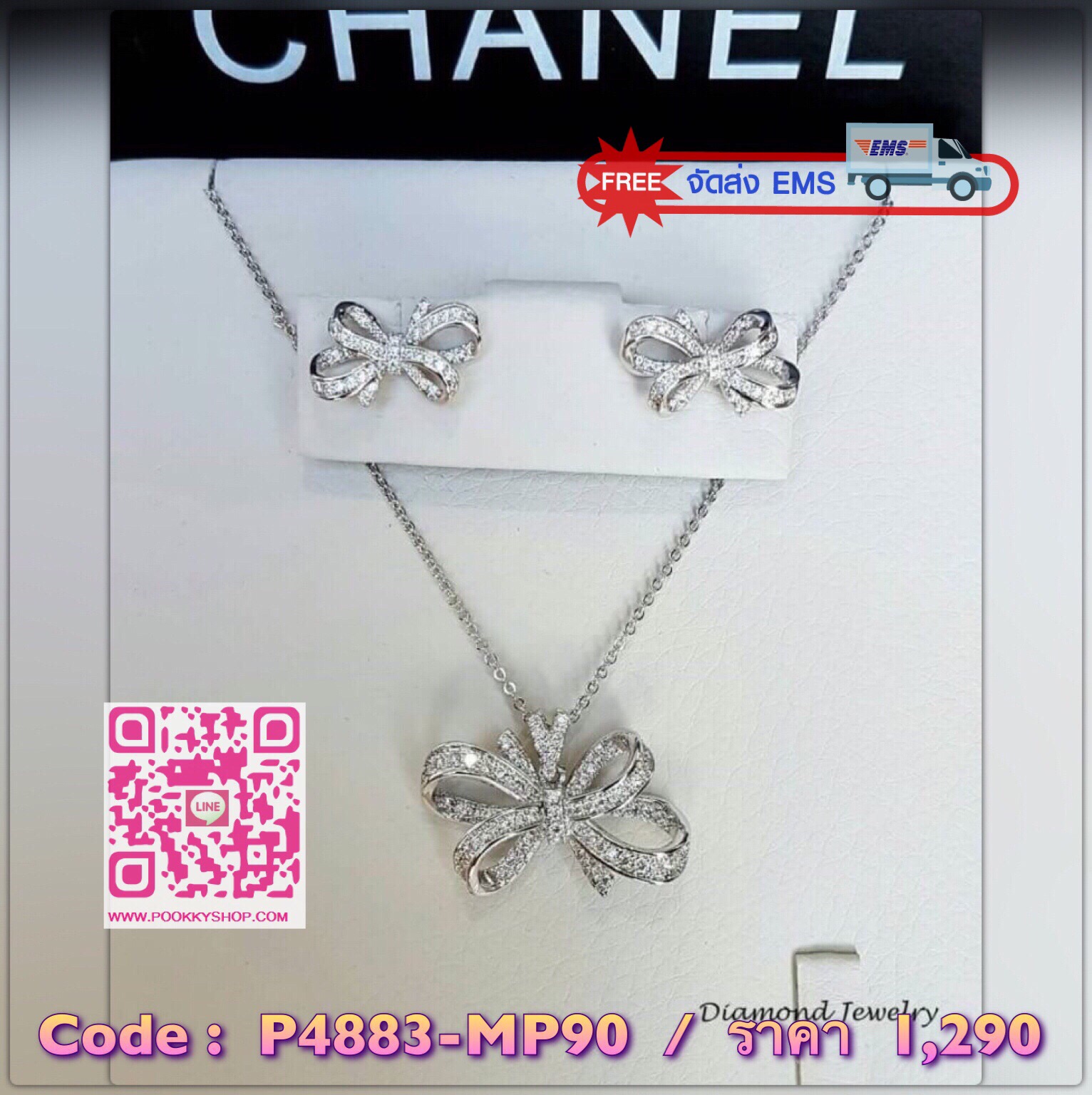 New Arrival !!! เซตต่างหู+สร้อยคอ งานเพชร CZ แท้ค่ะ ดีไซน์โบว์สวยมากกกกกกกกกกกกก เพชรวิ้งวาววับสวยหรู งานรุ่นนี้การันตีความสวย น่ารักเลยนะคะ งานเป็นเพชรฝังMicro setting วิ้งๆสวยแบบนี้ ใส่ออกงานชิคๆหรือใส่ไปเที่ยวชิลๆ ไม่ผิดหวังแน่นอนคะ