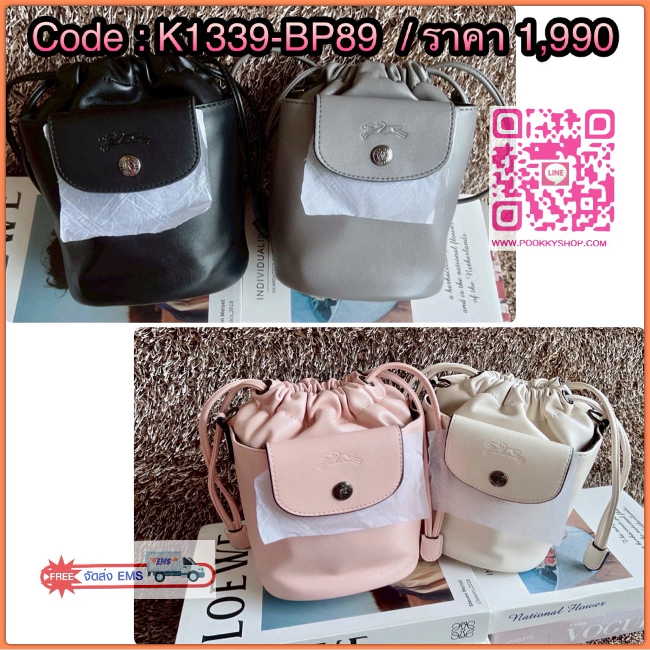 NEW ARRIVAL! LONGCHAMP LE PLIAGE XTRA XS BUCKET BAG ต้องบอกก่อนว่ารุ่นนี้เป็นรุ่นที่ใช้ออกมาแล้วไม่มีคำว่าผิดหวัง ออกแบบมาสวยแบบตัวแม่เลยค่าา 🔖พร้อมส่งทันที! กับกระเป๋าทรงบัคเกต หนังแท้smooth leather อย่างดี ใบกลางเจ้าลำตัวแล้วสวยมากก