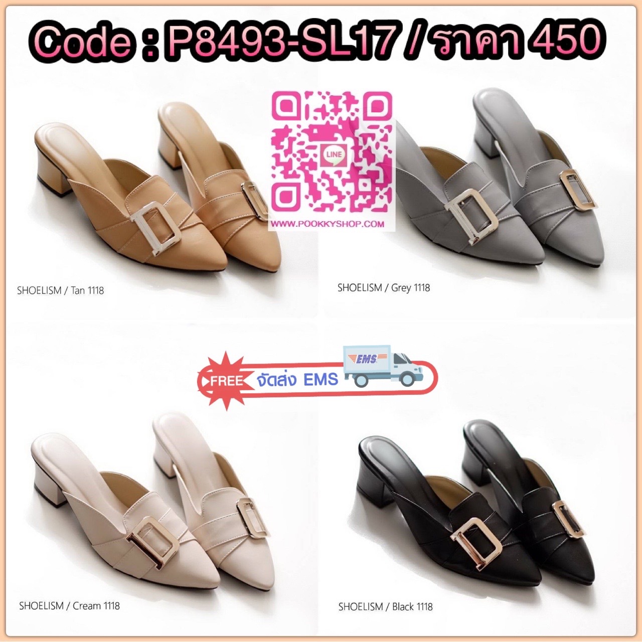 💢Ｎｅｗ Ｓｈｏｅ💢 ขีดสุดแล้วรุ่นนี้ รองเท้าคัชชูหน้าเรียว เปิดส้น มีถึง41 ใส่แล้วหน้าเท้าดูหน้าเรียวสวย เก็บทรง งานสวยมาก พื้นนุ่มใส่สบายมากก รีบๆจับจองกันหน่อยน้าา!