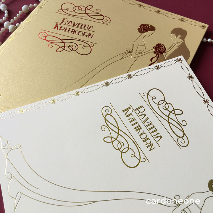 การ์ดแต่งงานพรีเมี่ยม คลาสสิค