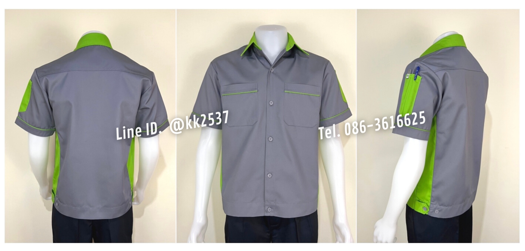 รหัส A 218 เสื้อช่างแขนสั้นแบบเทาข้างเขียว(สั่งตัด)