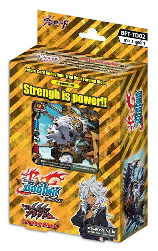 Future Card Buddyfight TH - ภาค 1 ชุดที่ 1 กล่องเหลือง [BFT-TD02]