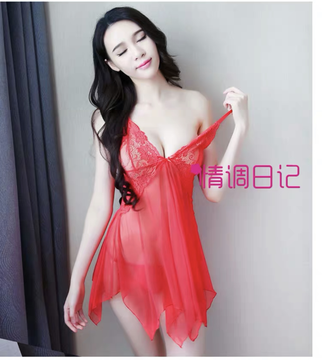 ชุดเซ็กซี่ ซีทรู ชุดสายเดี่ยว สีขาว แต่งลูกไม้ช่วงอก งานเกรดพรีเมี่ยม เนื้อผ้ามีน้ำหนัก ทิ้งตัว สวยมากๆคะ งานลูกไม้หรูสุดๆ + G-string เข้าชุดคะ สำเนา สำเนา