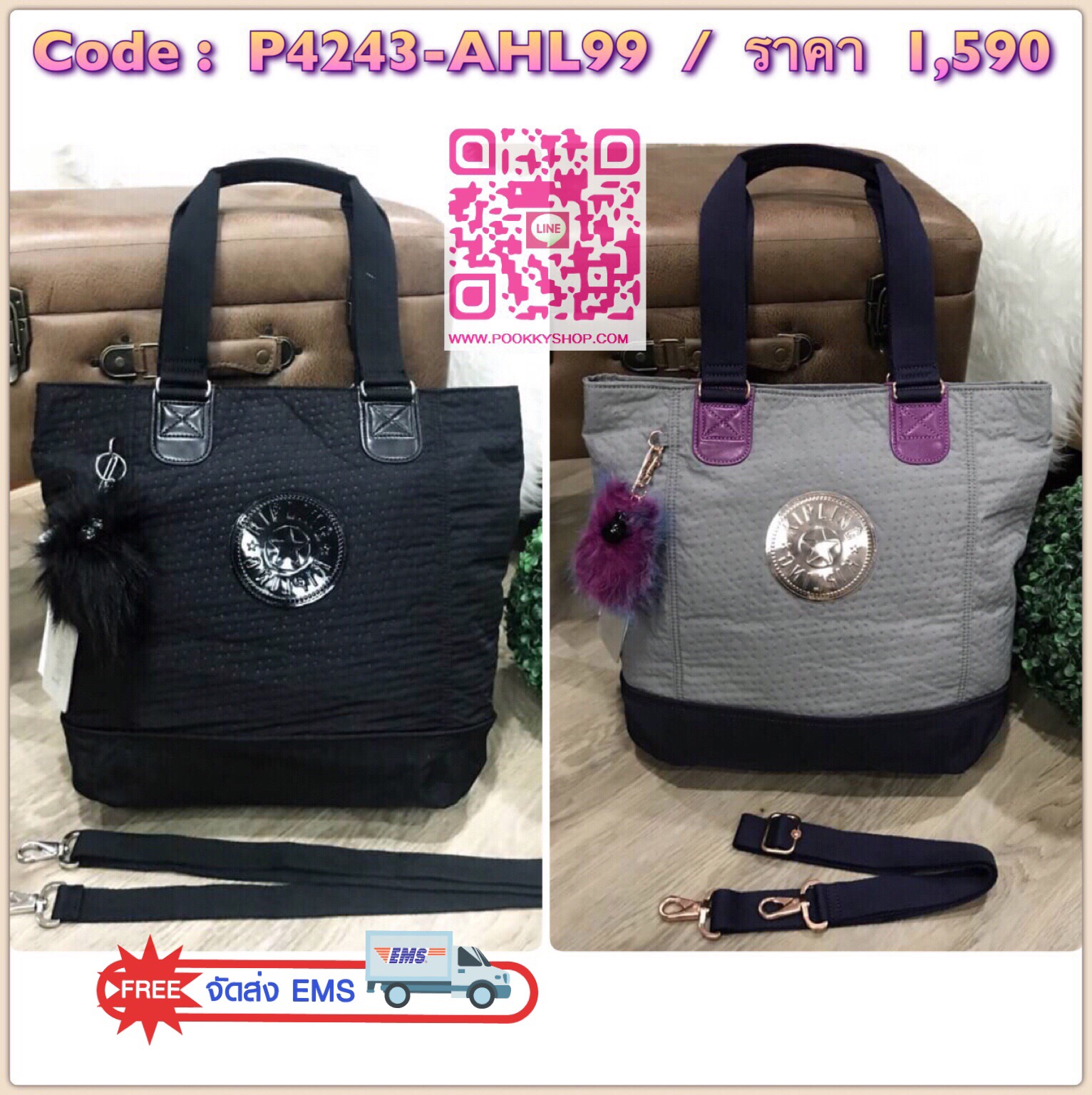 พร้อมส่งรุ่นหายาก! KIPLING SHOPPER BAG รุ่น Limited Rare items! สุดๆ วัสดุ Cotton+Polyester 100% ดีไซน์คลาสสิกมีลูกเล่นที่เทคเจอร์ตัวกระเป๋าสวยเป็นเอกลักษณ์เฉพาะของ Kipling หูหิ้วสะพายไหล่ได้ มือจับหูหิ้วเป็นหนังปั้มโลโก้ พวงกุญเเจลิงถอดเเยกใช้ได้ เปิดปิด