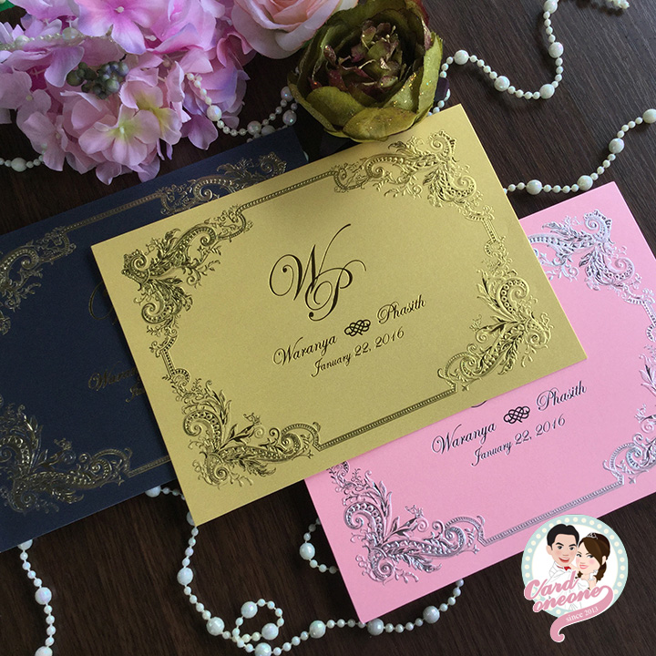 การ์ดแต่งงานพรีเมี่ยม คลาสสิค