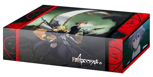Bushiroad Storage Box - Fate/Apocrypha