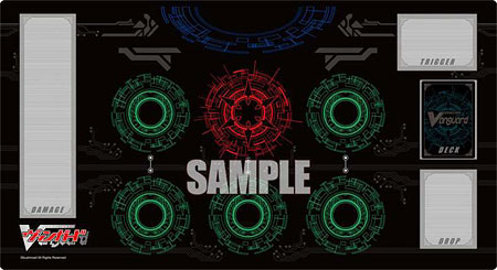 Fighter's Rubber Play Mat Vol.3 - Cardfight!! Vanguard