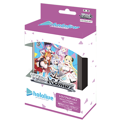 Weiss Schwarz Trial Deck + Hololive Production Gen.4