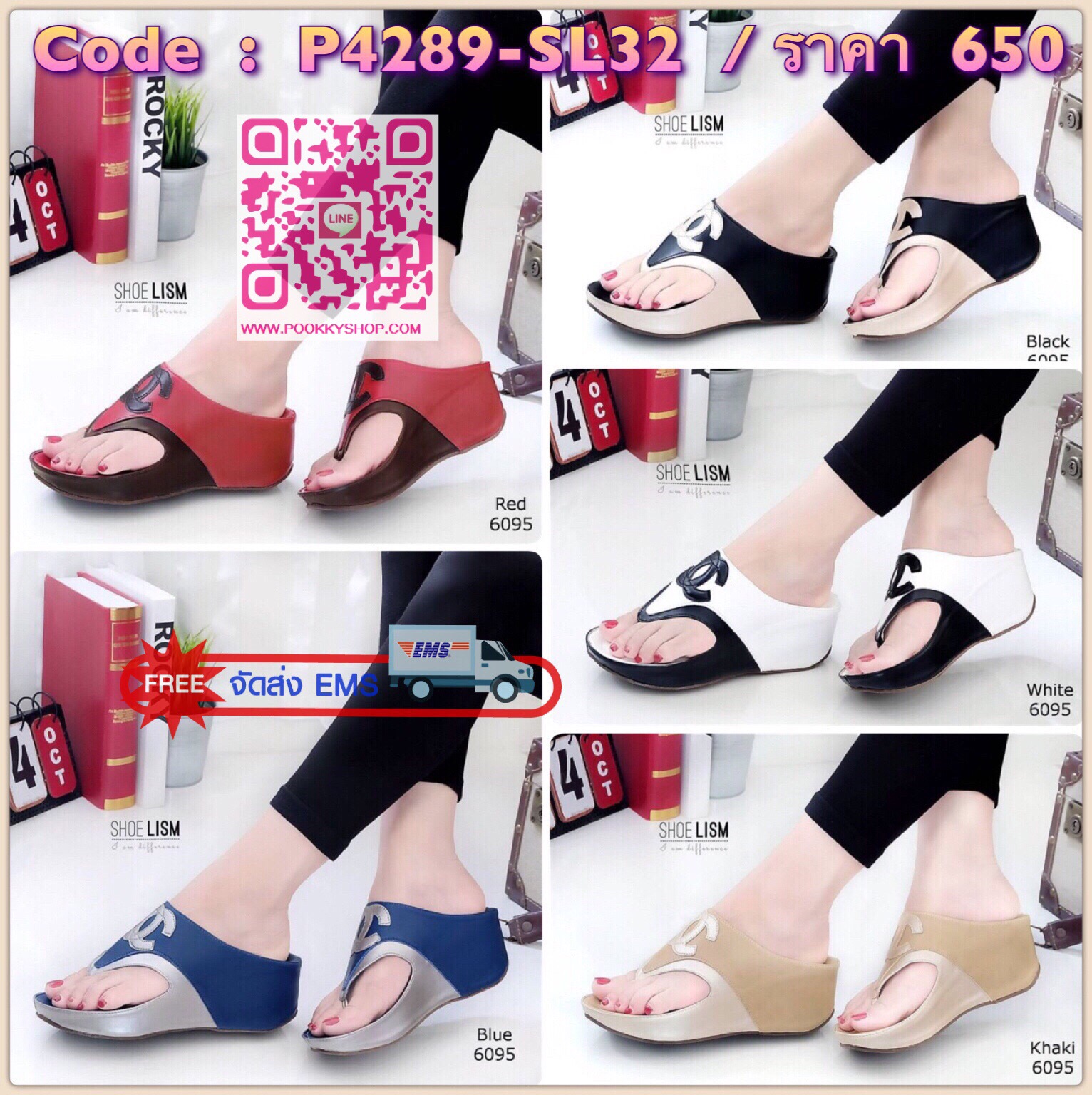 ปักหมุดอีกรุ่นที่ห้ามพลาด หูคีบชาแนล รุ่นนี้ออกแบบด้วยผ้า pu ใส่ซับสุดนิ่ม เบาสบาย สีแมชกันลงตัว รีบจองเลยค่าา รองเท้าเตารีด