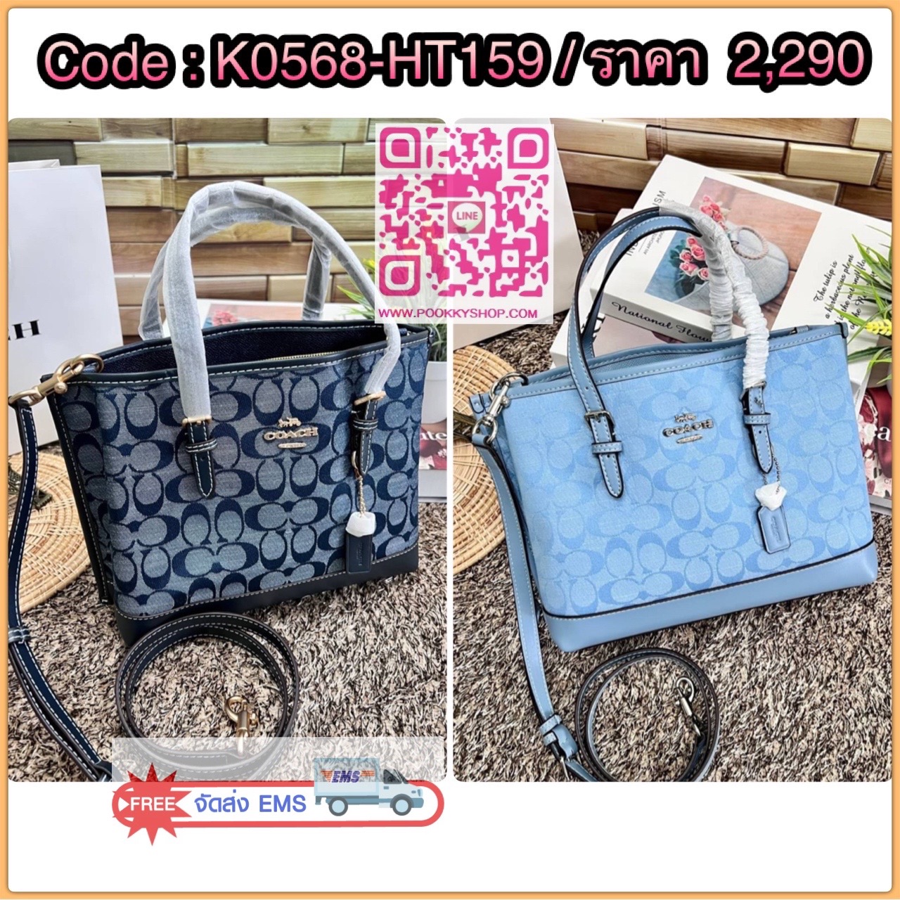 🆕🆕🆕 ใหม่ล่าสุดจาก MOLLIE CHAMBRAY COACH MOLLIE TOTE IN SIGNATURE CHAMBRAY ((CH228)) พร้อมส่งที่ไทย! กับกระเป๋าหิ้วและสะพายข้างได้ วัสดุJacquardทอลายแบรนด์+หนังแท้นิ่มอย่างดีสวยงามมากๆ มีช่องหลักใหญ่2ช่องให้ใส่ของ ช่องกว้างใส่ได้เยอ