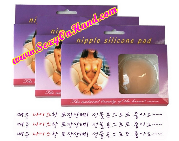 อุปกรณ์เพื่อความ เซ็กซี่ ซิลิโคนปิดหัวนม Nipple pad silicone ซิลิโคน ปิดจุก ทรงกลม ใช้ได้บ่อยตามต้องการ