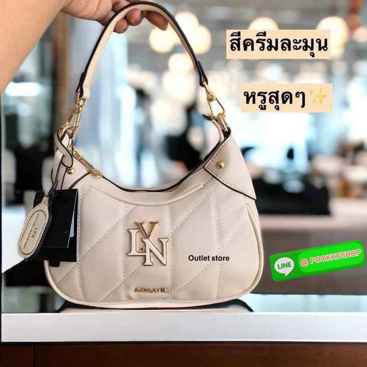 กระเป๋าลิน Lyn ทรงพอช 💝สะพายข้างได้ คล้องไหล่ได้ 💝ได้สายสะพาย 2 เส้น
