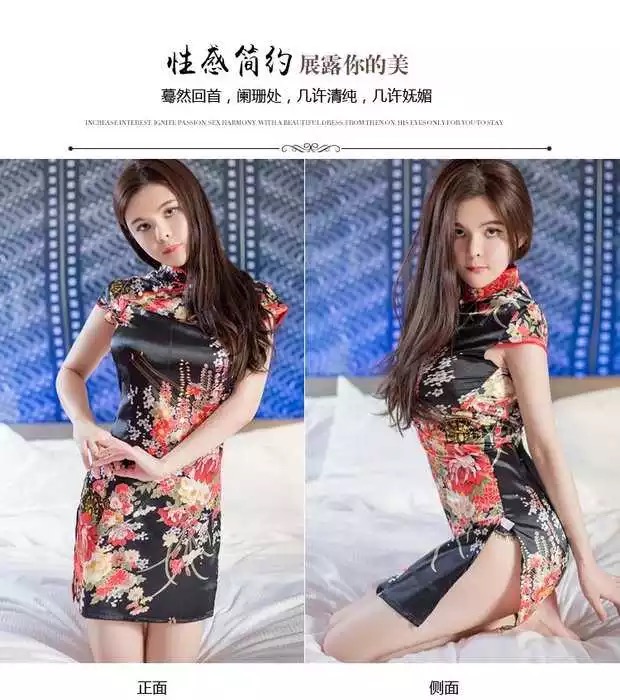 ชุดกี่เพ้าประยุกต์ ชุดกี่เพ้า สาวหมวยอินเตอร์ สีดำ ลายดอกไม้ แต่งแหวกข้าง