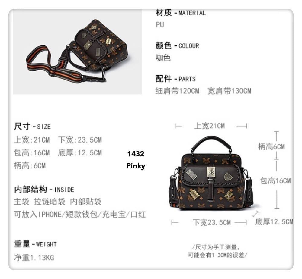 พร้อมส่ง กระเป๋าสะพาย 1422 งานนำเข้าสุดชิค หนัง pu เกรดดีเยี่ยม. มีสายให้ 2 สาย. ขนาดกำลังดี จุของได้เยอะ ด้านหน้าแต่งเก๋งานสวยอยู่ทรง มาน้อยรีบจับจอง