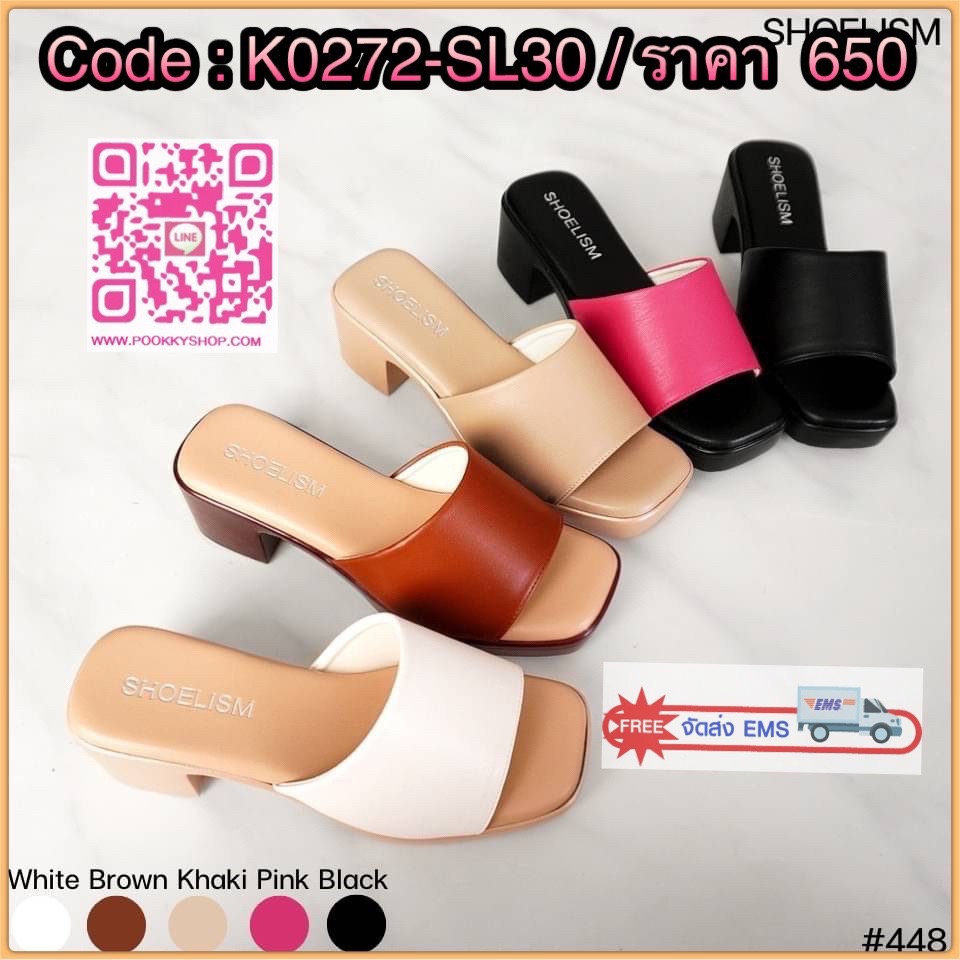 เที่ยวปีใหม่มีรองเท้าสวยๆกันรึยัง แมกซี่2.5 ฐานใหญ่ใส่เดินสบาย โทนสีมินิมอล พื้นฟองน้ำสุดนุ่ม ใส่เที่ยวคาเฟ๋ก็เก๋ ไปทะเลก็เริ่ด ไอเทมที่ต้องมีติดตู้ไว้เลย