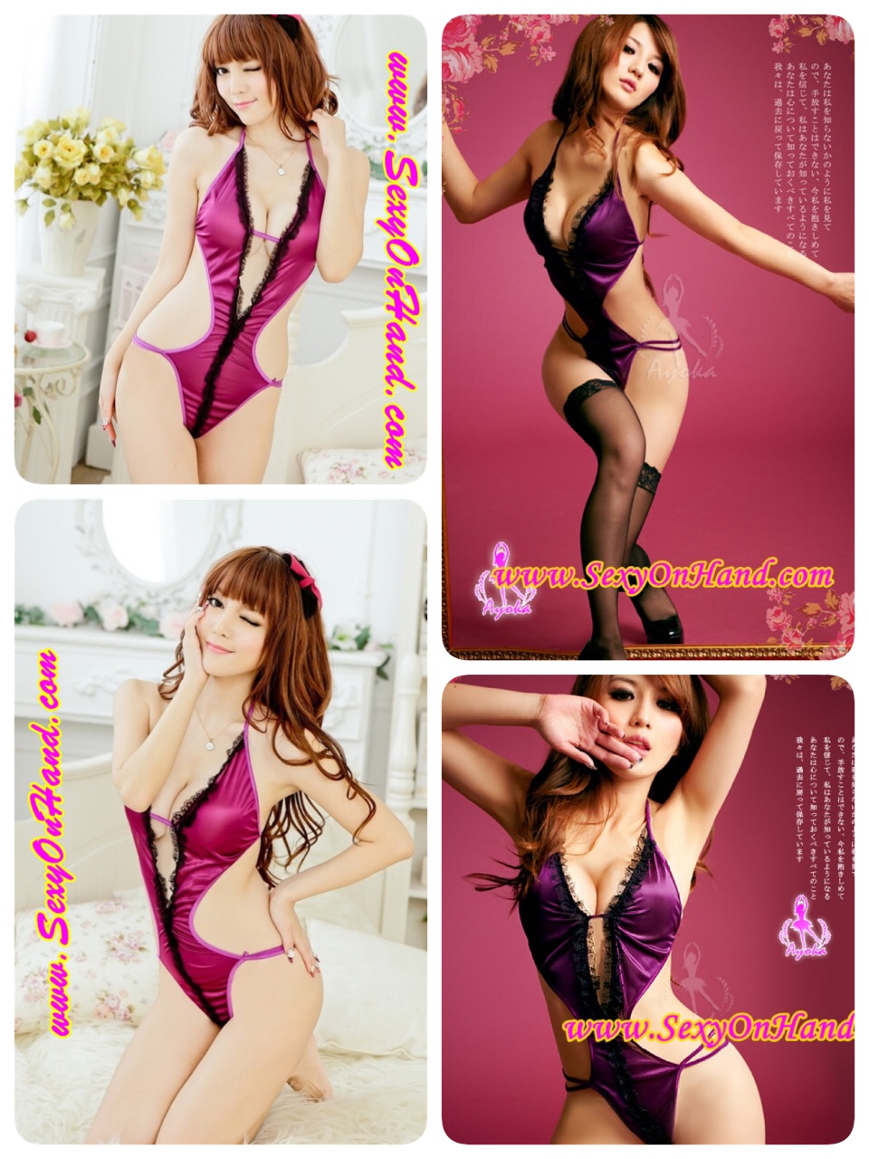 ชุดเซ็กซี่ ยั่วน้ำลาย ชุดวันพีซ แบบผูกหลัง สีม่วง ผ้ายืดมัน แต่งลูกไม้ดำ โชว์สัดส่วน แบบเซ็กซี่สุดๆไปเลยคะ