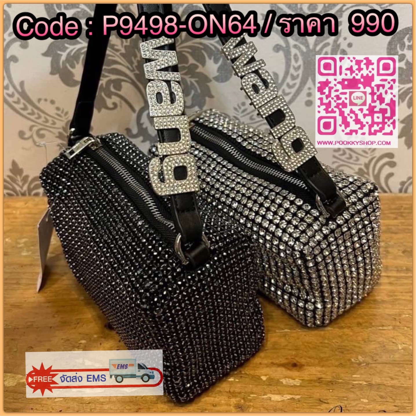 🔥💯 New Arrival 💯🔥 Crystal “WANG” with Crossbody Bag