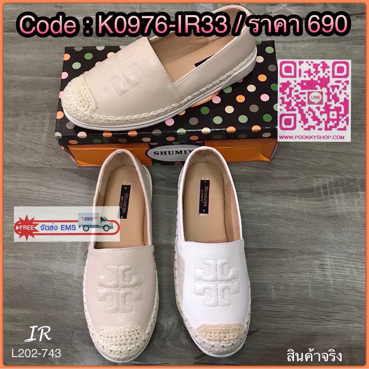 รีพีทแบบขายดี!! พร้อมส่ง รองเท้า slip on หนังPUนิ่มทรงสวยปั๊มลายนูน Tory พื้นนิ่ม ขอบปอแน่น พื้นหนา 2 เซน พร้อมกล่อง งานดีใส่สวยมาก