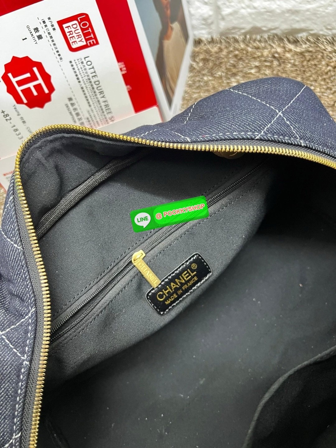 NEW ARRIVAL! LIMITED EDITION จาก Vip gift duty free ตปท. CHANEL DENIM SHOULDER BAG WITH KITTY