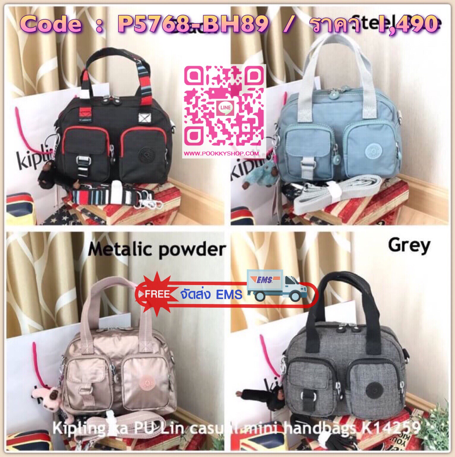 Kipling ka PU Lin casual Mini handbag กระเป๋าถือและสะพาย คอลเลคชั่นสไตล์มินิสุดน่ารักจากKiping วัสดุpolymidd100%มีช่องให้ใช้งานทั้งภายนอกและภายใน ใส่ของจุกจิกได้เยอะ รวมถึงกระเป๋าสตางค์แบบยาว แยกได้เป็นสัดส่วน มาพร้อมสายสะพายถอดและปรับความยาวได้ฟรีไซส์ ปร